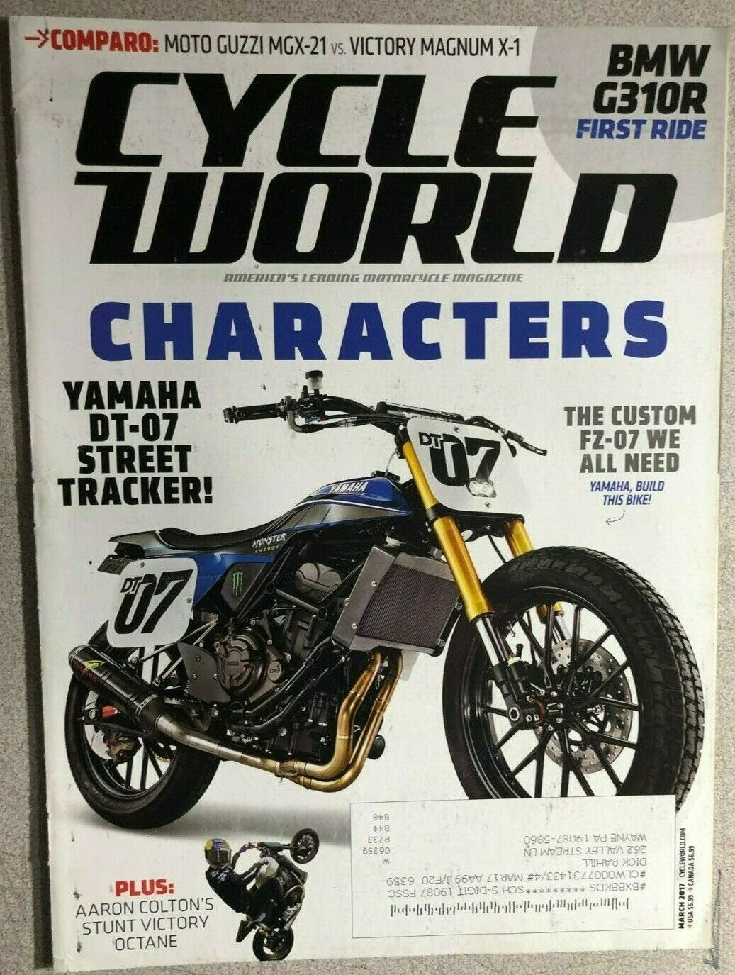 Full-size item image