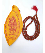 Rudraksha 5 Mukhi Jaap Mala for Pooja 108+1 Beads 9mm with Gomukhi jap Bag - $24.64