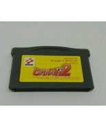 Nintendo Gameboy Advance HIKARU NO GO 2 Cartridge Only Japan - $7.91