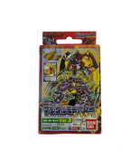 Bandai Digital Monster Card Game Starter Ver 2 Digimon Adventure WarGrey... - £34.79 GBP