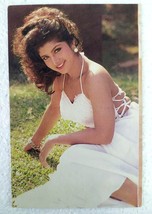 Bollywood Actor Model Rambha Rare Old Original Post card Postcard India Star - £14.95 GBP