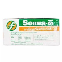 Item image 15