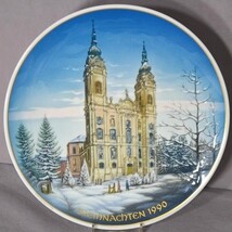 Item image 1 image 1