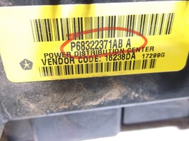 16-17-18-19-20 DODGE RAM 1500/POWER DISTRIBUTION CENTER/FUSE/RELAY/BOX image 2