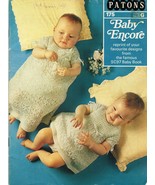 Vtg Knit Baby Christening Dress Cape Pram Bonnet Sleeping Bag Matinee Pa... - £10.19 GBP