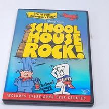Schoolhouse Rock! (Special 30th Anniversary Edition) - DVD - GOOD - £3.15 GBP