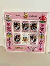 Queen Elizabeth Princess Diana Royal Wedding Full Stamp Sheet Bhutan Charles vtg - £59.13 GBP