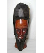 8 1/4&quot; African Man Bust Head Wood Carving Sculpture Wooden - Crack in Wood - $13.99