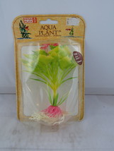 Vintage Aquarium Plant - Water Chesnut by Penn Plax - New In Package - $35.00