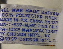 Item image 13