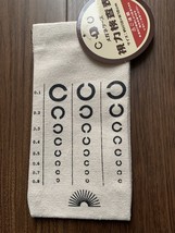 A glasses case with a vision test chart design - $199.17 MXN