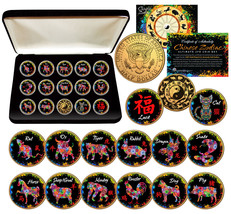 Chinese Zodiac Poly Chrome Jfk Half Dollar 24K Gold Gilded 15-Coin Complete Set - £74.70 GBP