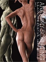 Anatomy Sculpting Japanese Craft Book Japan - £29.46 GBP