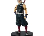 Banpresto - Demon Slayer - Vol.11 Tengen Uzui Figure - $43.99