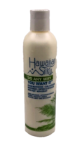Hawaiian Silky &quot;Do Any Way You Want It&quot; Cream Moisturizer Curl Activator... - $250.39 MXN