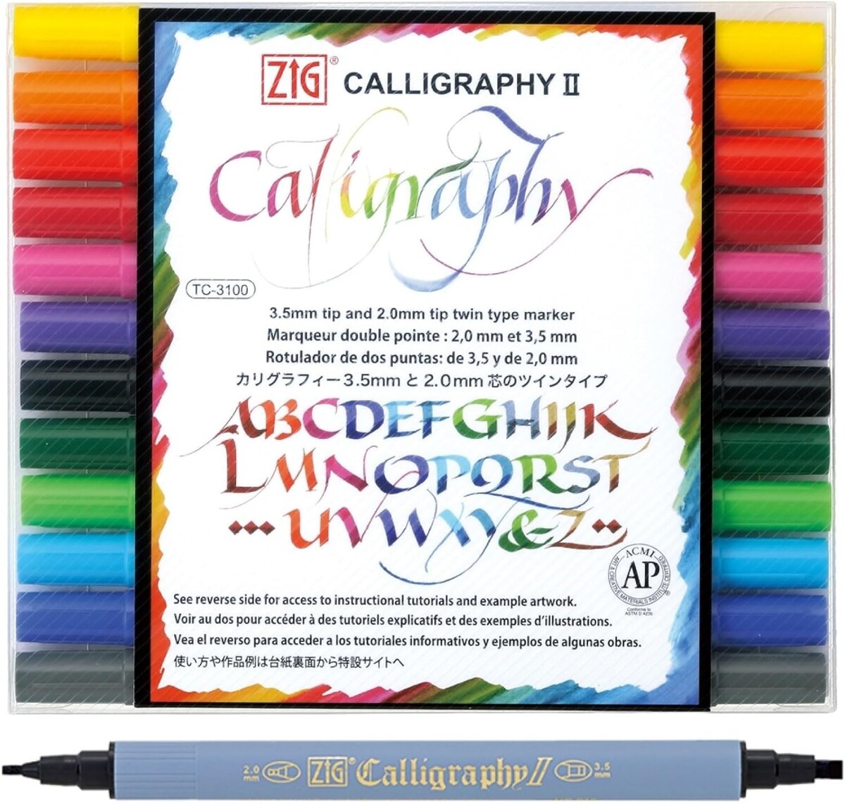 Full-size item image