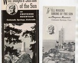 2 Will Rogers Shrine of the Sun on Cheyenne Mountain Brochures 1950&#39;s - $21.78