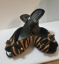 White House Black Market Petra Tiger Stripe Peep Toe Heels Size 8.5M - £26.30 GBP