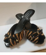 White House Black Market Petra Tiger Stripe Peep Toe Heels Size 8.5M - £25.76 GBP