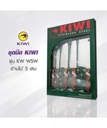 KIWI W5W Kitchen Knife Set – 5-Piece Thai Wooden Handle Knives - $95.06 CAD