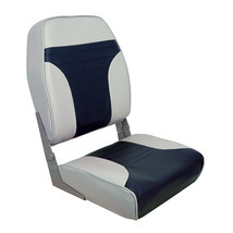 Springfield High Back Multi-Color Folding Seat - Blue/Grey - £111.58 GBP