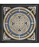 WHEEL OF TIME / KALACHAKRA MANDALA GOLD AND SILVER TIBETAN THANGKA PAINTING - $179.49 CAD