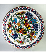 Olympia SA Ceramica Ibiscus 10" Decorative Plate 24K Gold Made in Rhodes... - $165.46 MXN Olympia SA Ceramica Ibiscus 10" Decorative Plate 24K Gold Made in Rhodes... - $165.46 MXN