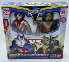 Ultraman Xenon vs Ace Killer Battle 35 Action Figures Ultra SD Rare Bandai Set - £75.93 GBP