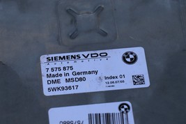 07-10 Bmw 135I 335I 535I N54 Engine Control Module Computer Ecu Ecm Pcm 7575875 image 2