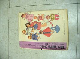 Item image 5