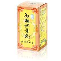 (300 Pills) China Brand Tong Ren Tang Zhi Bai Di Huang Wan - £15.66 GBP