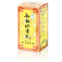 (300 Pills) China Brand Tong Ren Tang Zhi Bai Di Huang Wan - £15.63 GBP