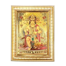 Panchmukhi Hanuman Religious Golden Photo Frame for Worship Gold Plated - £23.71 GBP