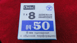 Lot Of 3 Svema Och 50 1x8 BW Black White Reversal Cine Movie Film USSR E... - $25.59