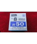 Lot Of 3 Svema Och 50 1x8 BW Black White Reversal Cine Movie Film USSR E... - $34.92 CAD