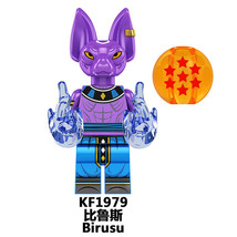 kf1974 kf1975 kf1976 kf1977 kf1978 kf1979 kf1980 dragon ball z anime building blocks a thumb200