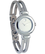 Movado Women&#39;s Armarosa 604471 Harmony Mirror Dial Watch Stainless Steel  - $129.95