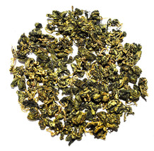 Gynostemma Tea, Jiao Gu Lan, Decaffeinated Tea, Herbal Tea, Loose Leaf Tea - £7.85 GBP+