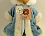 Plush Boyds Bears with tags - Bailey 8 in -  style #9199-19 Retired - £19.50 GBP