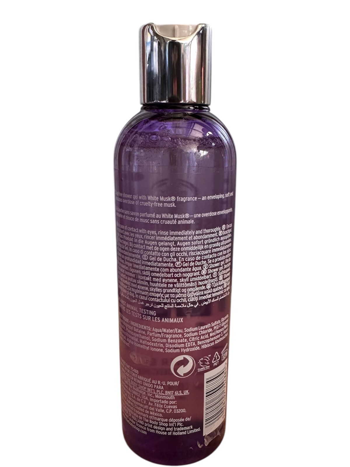 The Body Shop House of Holland WHITE MUSK Shower Gel 8.4 oz Item image 2