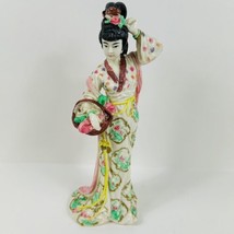 VTG Japanese Woman Figurine Wearing Kimono Holding Basket 10&quot; Tall Resin Asian - $14.84