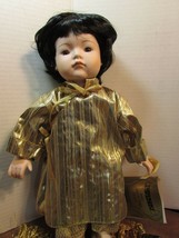 Seymour Mann Connoisseur Collection doll; "PU YI,13" - $25.20
