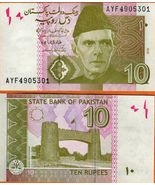 2017 Pakistan 10 Rupees Banknote Jinnah Portrait UNC - $2.95 CAD