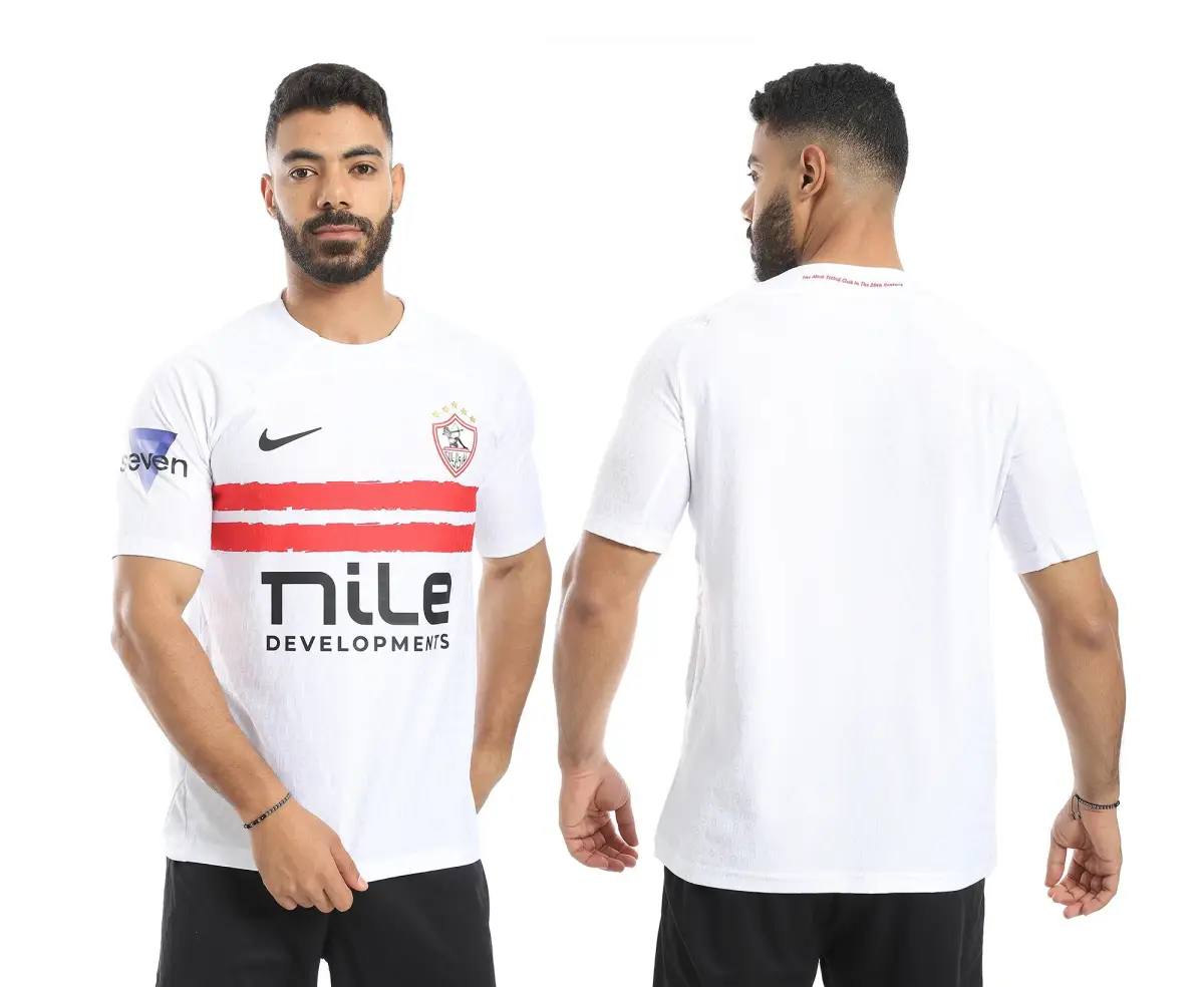 Zamalek Home Jersey 2025-26 | Perfect Christmas Gift | FREE USA SHIPPING - $76.00