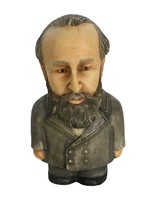 Harmony Kingdom Ball Pot Belly James Garfield President Historical Retired - £21.23 GBP