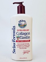 St Ives Swiss Formula Extra Relief Collagen Elastin Dry Skin Lotion Pump 18 oz - $38.65