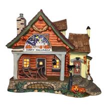 Item image 15