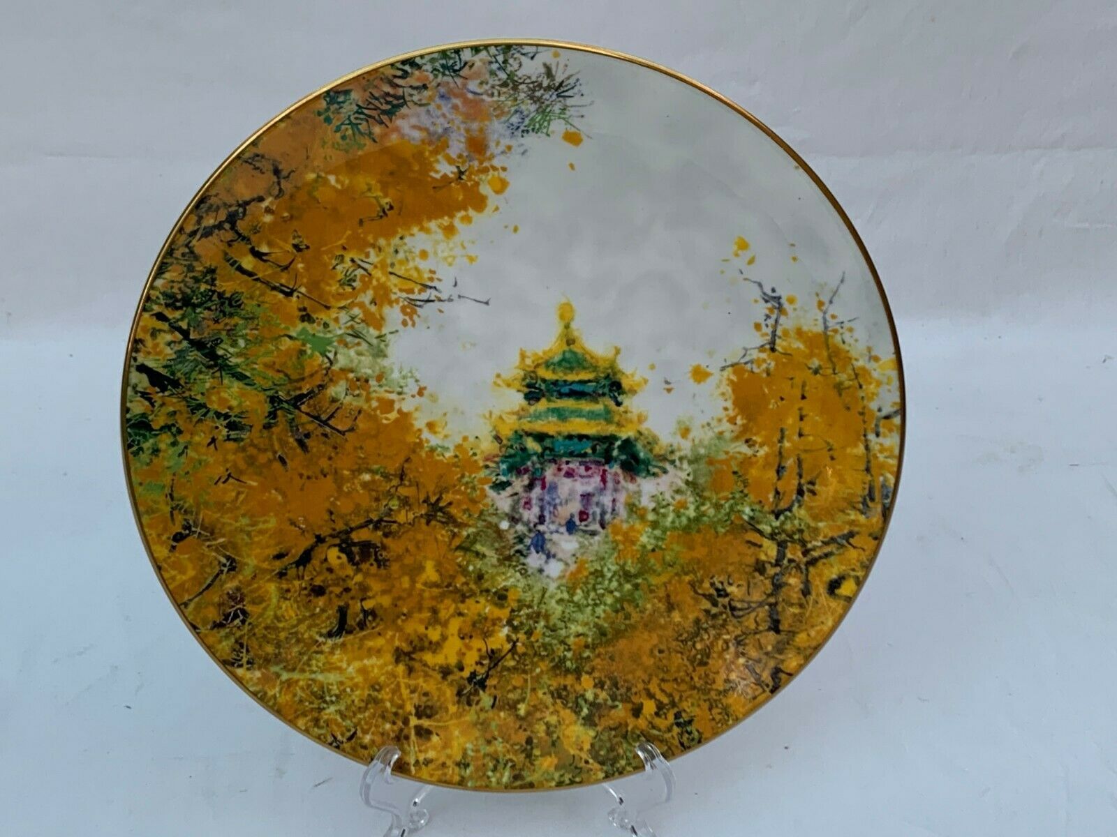 Primary image for Asian Collector Plate Chen Chi Imperial Palace Royal Doulton 1977 Hand Numbered