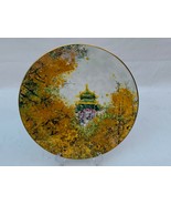 Asian Collector Plate Chen Chi Imperial Palace Royal Doulton 1977 Hand Numbered - $22.50