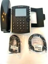 Polycom VVX 401 VOIP Telephone Business Desk IP POE Phone - £54.49 GBP